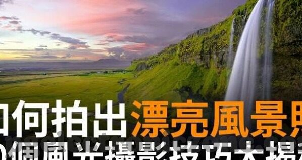 2足球比分网-揭秘!2足球比分网,球迷的实时数据宝藏库与观赛新体验