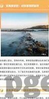 日本足球比分结果-日本足球,从比分结果看其崛起之路与未来展望