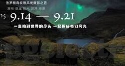 热门文章