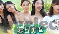 足球直播即时比分-足球直播即时比分,连接全球球迷的实时脉搏