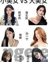 足球最 比分-足球比分,数字背后的激情与故事